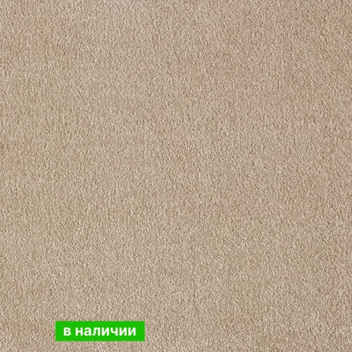 Ковролин AW Obsession 36
